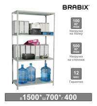 Стеллаж металлический  "MS-150/40/70-4", 1500х700х400 мм, 4 полки, 291101, S241BR044402