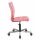 Кресло Бюрократ CH-330M/PINK без подлокотников розовый Lincoln 205 искусственная кожа крестовина металл. Фото товара с разных ракурсов.