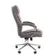 Кресло CHAIRMAN ДОМ 794 Россия ткань T серый. Фото товара с разных ракурсов.